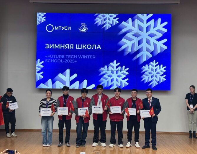 ATTT.PTIT CONFIRMATION OF DOMESTIC RECORDS AT WINTER SCHOOL 2025 – MTUCI, Russian FEDERAL